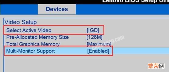 win7两台显示器分屏工作 win7单显示器分屏怎么设置