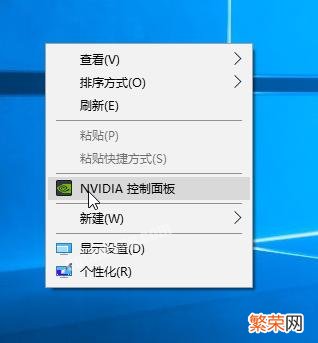 win7两台显示器分屏工作 win7单显示器分屏怎么设置