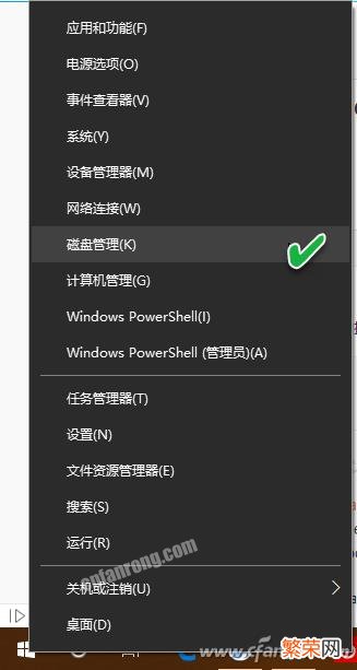 windows7无法验证签名 win7签名已损坏或无效如何解决