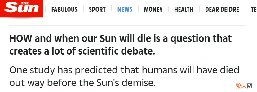 真正的世界末日是哪一天？科学家早已给出了答案
