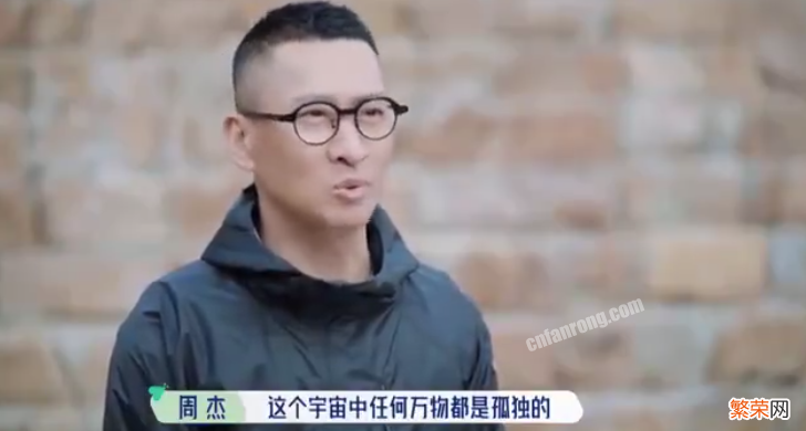 事后替节目组隐瞒真相 彭楚粤喝油漆事件