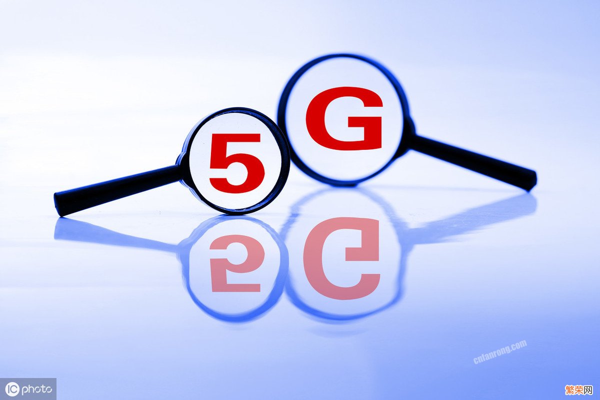 5g和4g有什么区别？了解这3点，你就懂了