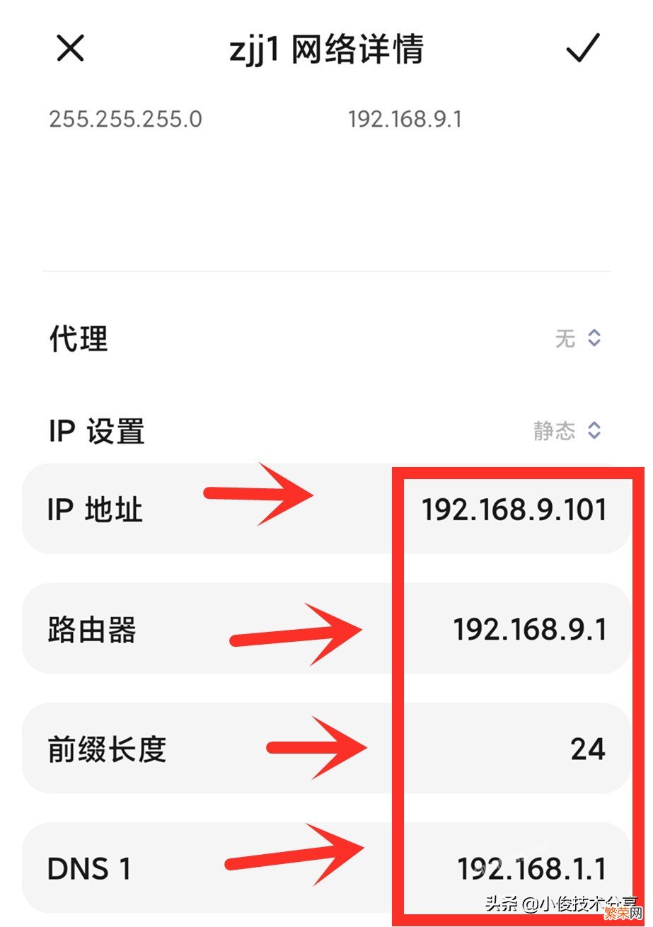 wifi已连接不可上网是什么原因？教你一招，轻松解决