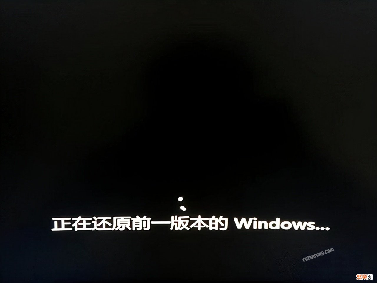 Win10如何升级Win11系统？升级至Windows11图文教程