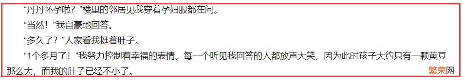 起底宋丹丹、英达恩怨始末 宋丹丹老公英达是哪里人