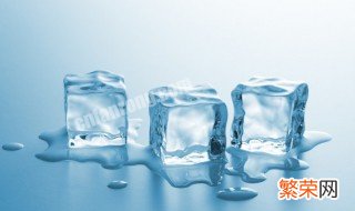 冰块冷藏的正确方法 冰块放冰箱里怎么保存