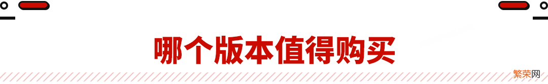 丰田最新SUV只要12.58万起  丰田suv车型大全