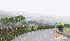 梦到下雨是什么意思 冬天梦到下雨是什么意思