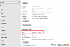 win10专业版过期后激活方法 怎样免费永久激活windows10