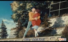 宫崎骏十大经典动漫电影 宫崎骏的所有作品电影
