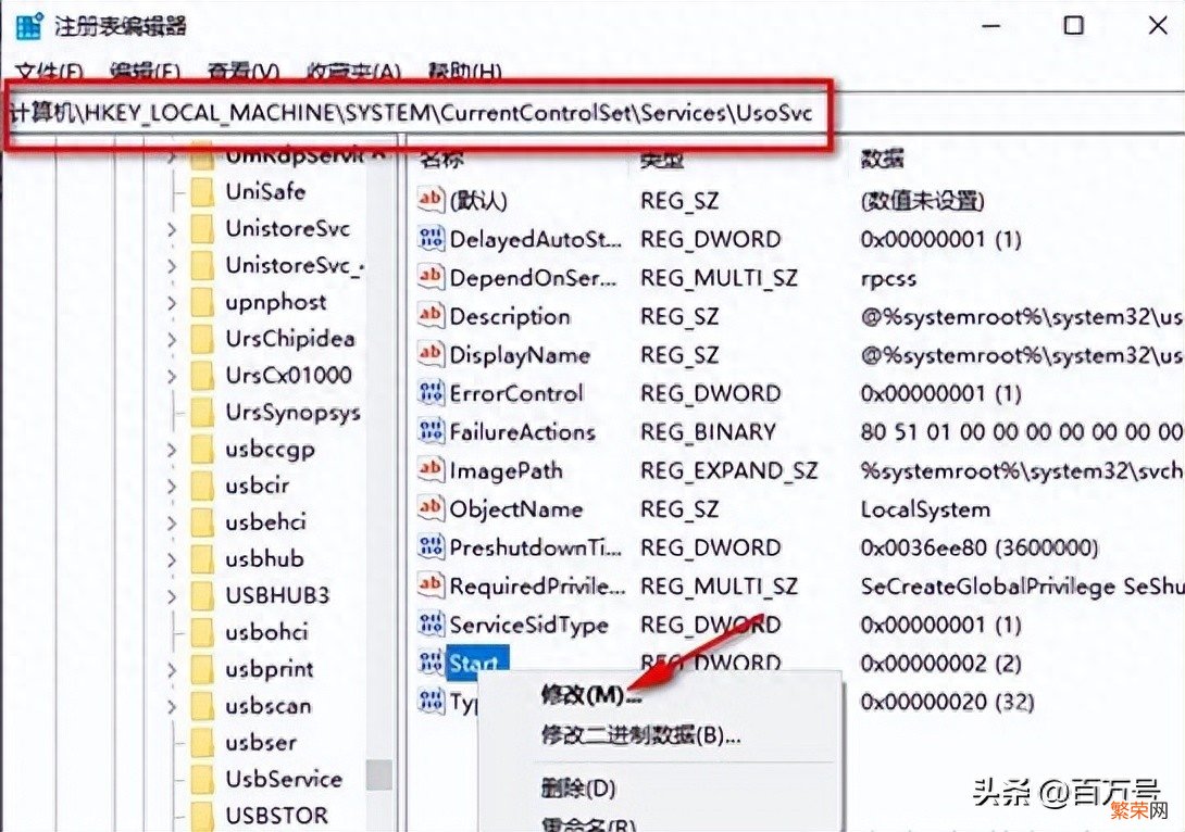 5种方法彻底关闭Windows10更新 windows10专业版怎么关闭系统更新