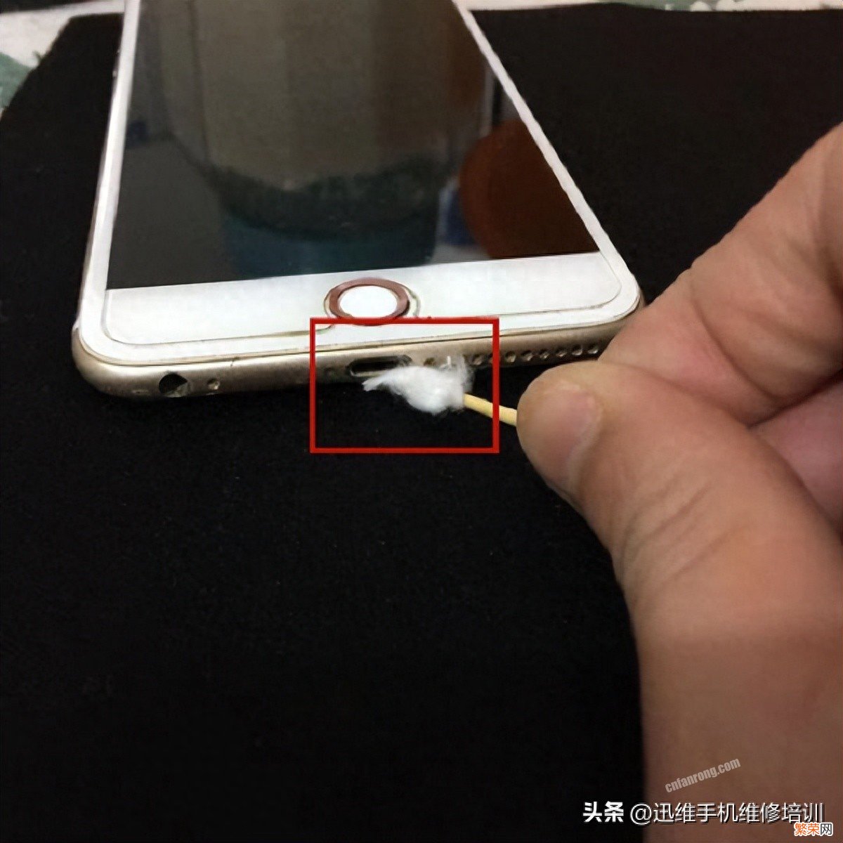 iPhone手机无法充电的解决方法 苹果手机检测到液体无法充电怎么办