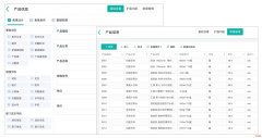 计算折扣的万能公式 打折是怎么算的