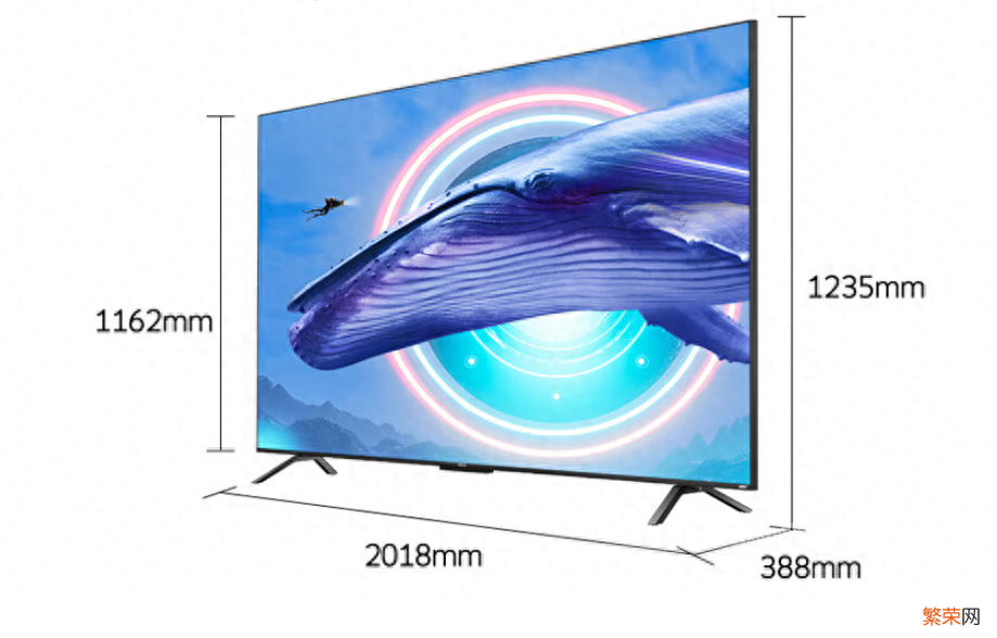 创维90英寸电视尺寸规格 90寸电视长宽多少厘米