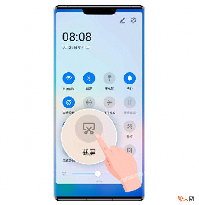 华为手机5种常用截屏方式 华为手机怎样截屏