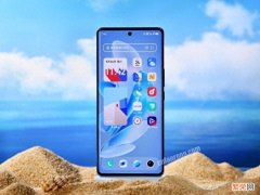 vivo S17 Pro全卖点 vivoss17pro功能多吗