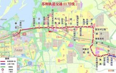 苏州11号线开通初期运营 苏州地铁11号线线路图时间表