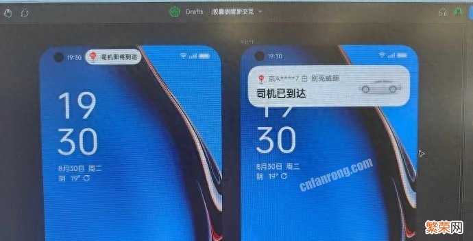 OPPO Find N3折叠屏手机测评 oppo手机最新款是什么型号