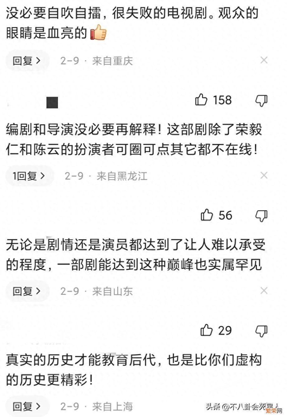 2023开年后最火的10部剧 2023近期最火电视剧