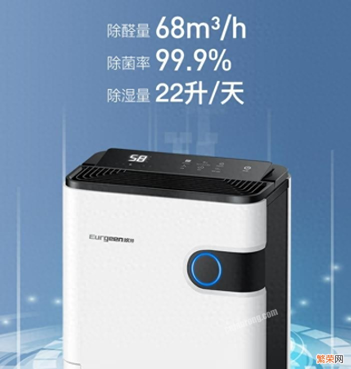 除湿机牌子排行榜显示 除湿机品牌十大排名