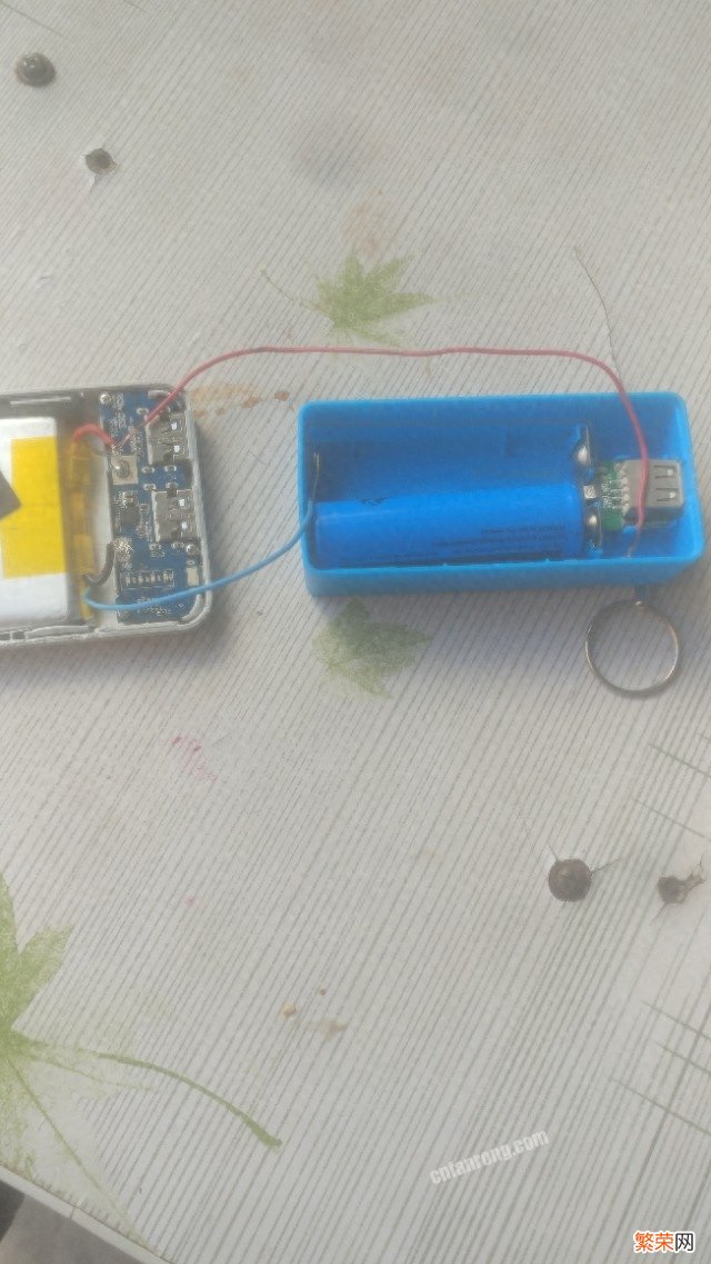 充电宝充不进去电的解决方法 充电宝不充电了怎么回事