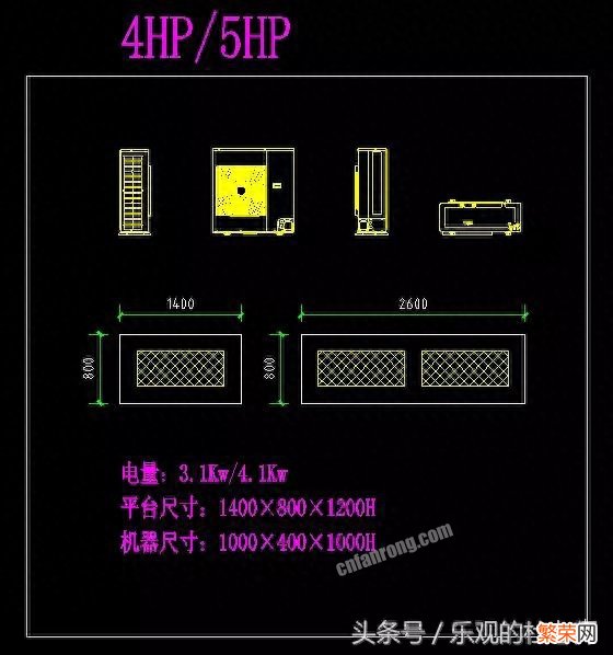 空调机位尺寸和预留洞要求 立式空调尺寸预留一般是多少