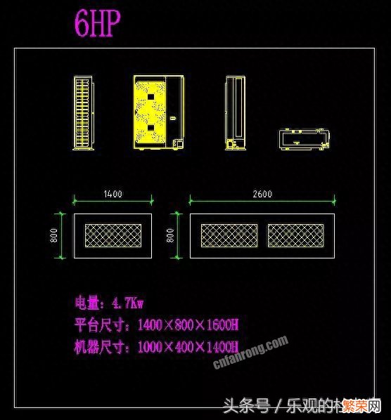 空调机位尺寸和预留洞要求 立式空调尺寸预留一般是多少