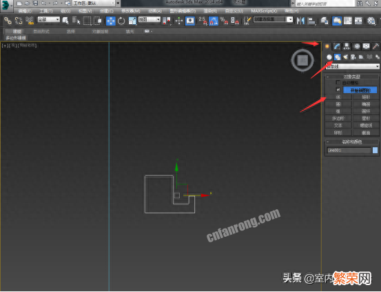 3DMAX吊顶的制作方法 3d怎么做凹槽吊顶