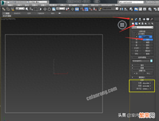 3DMAX吊顶的制作方法 3d怎么做凹槽吊顶