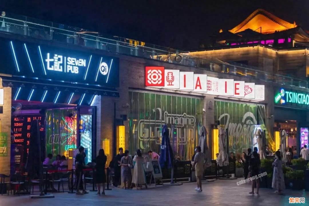 西安4个夜间潮流街区 西安夜市街哪里最出名