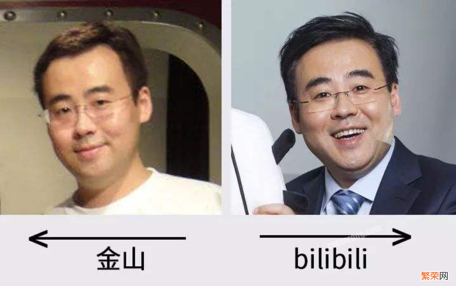 陈睿怎么了为什么这么多人在骂？B站之危源于陈睿？