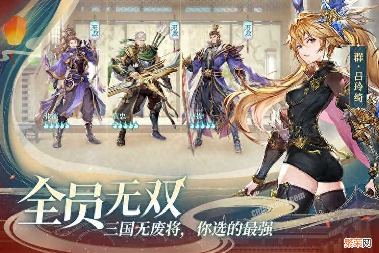 最好玩的卡牌游戏手游排行榜2023 手游卡牌类游戏排行榜推荐