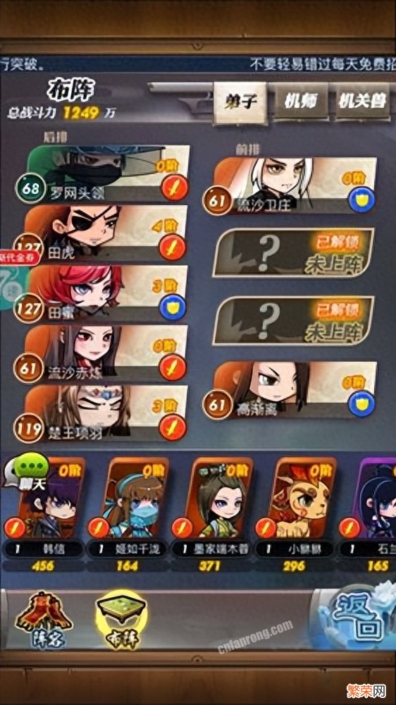 最好玩的卡牌游戏手游排行榜2023 手游卡牌类游戏排行榜推荐