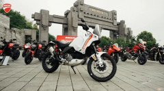 杜卡迪Panigale V4售价详情 杜卡迪价格多少钱一辆