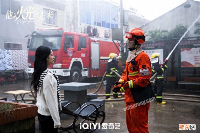 黄景瑜张婧仪《他从火光中走来》收官 张婧仪黄景瑜他从火光中走来解说