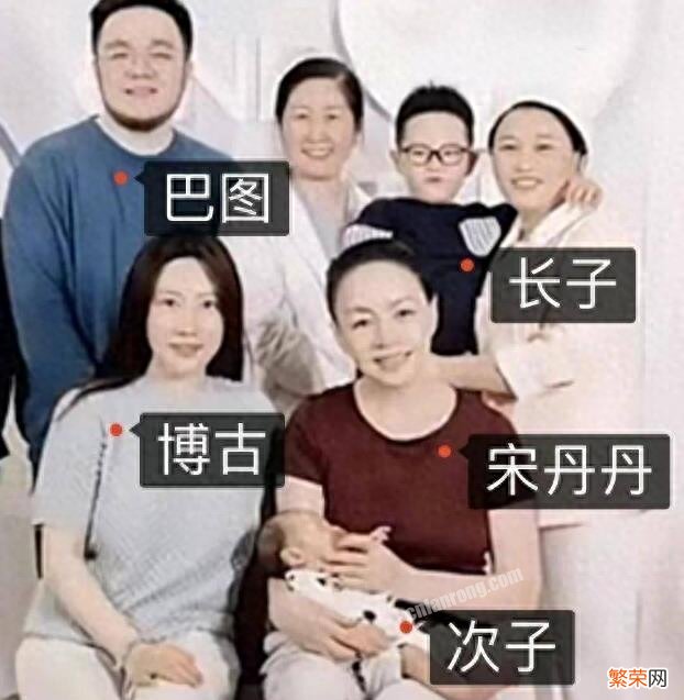 宋丹丹与老公三亚度假 宋丹丹近况如何