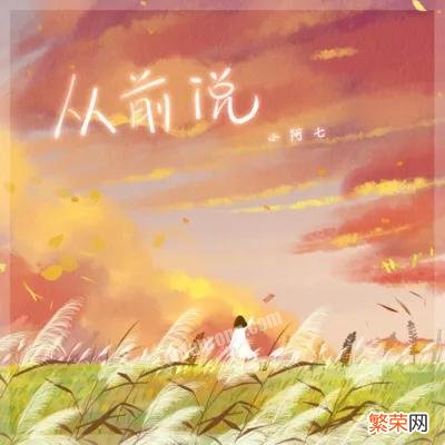 盘点2023抖音十大热歌 抖音十大神曲2023