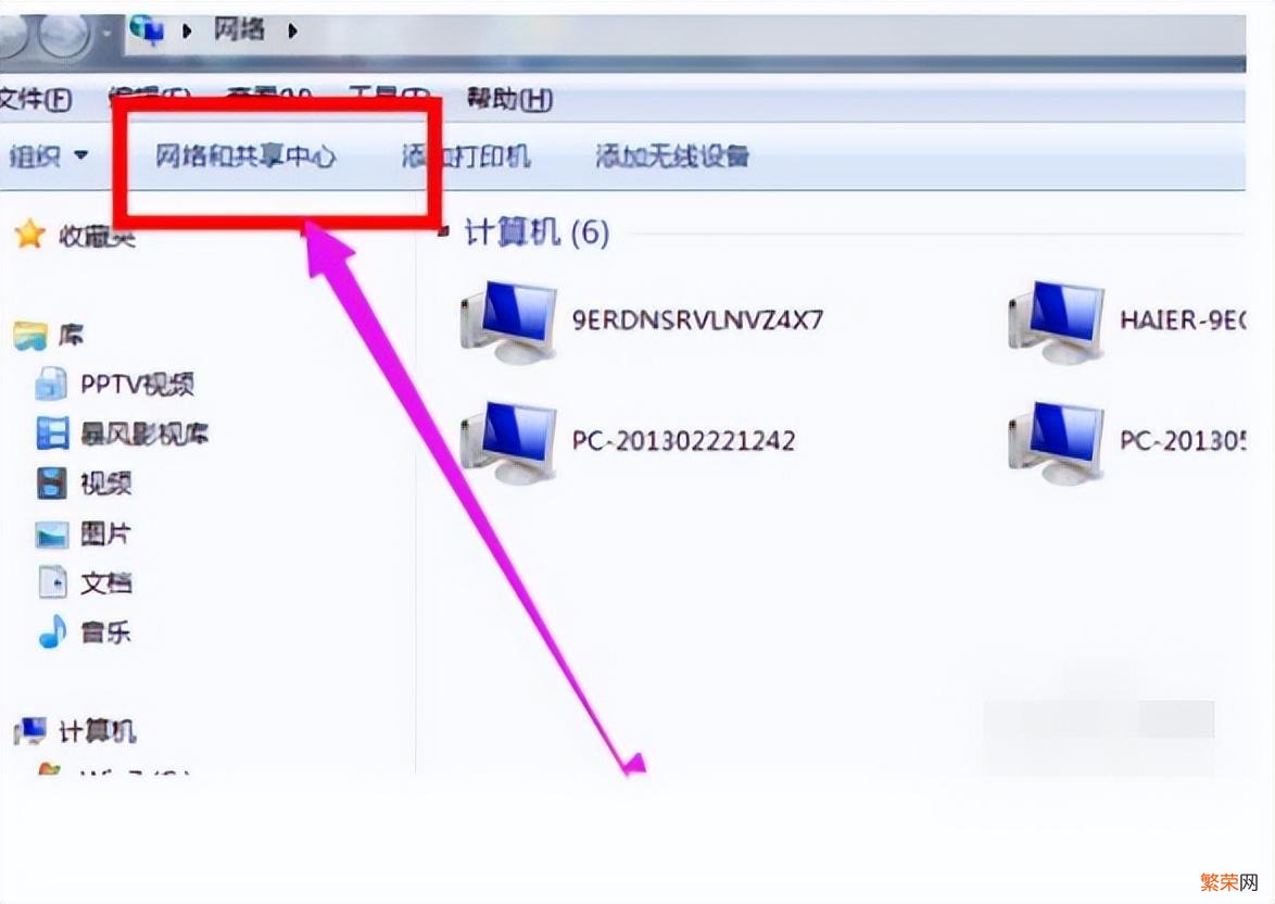 电脑屏幕亮度调节方法 怎么把电脑屏幕调亮一点