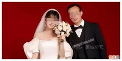 “张家界新娘”事件后续 张家界新娘吴婷事件