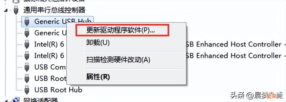 电脑U盘识别不出来的解决方法 电脑无法识别USB设备怎么办