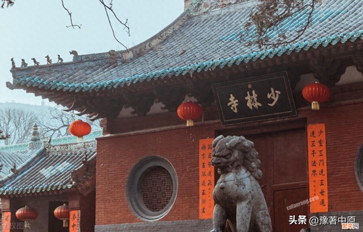 郑州十大最具特色的景点 郑州旅游景点大全