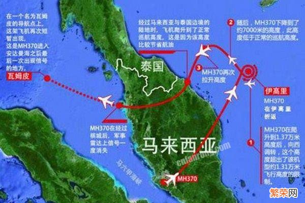 马航MH370失联7周年:真相仍未明 mh370最新消息2023