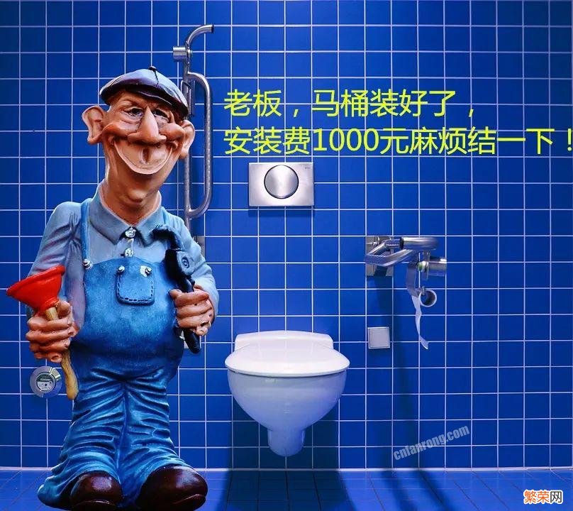 壁挂式马桶利弊分析 墙排马桶的优点和缺点