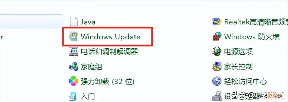 关闭手机自动更新教学 安卓系统升级怎么关闭