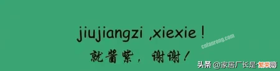 6大常见木材介绍 哪种实木家具好