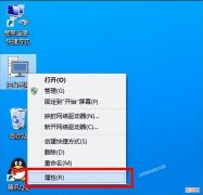 win10系统更新升级消息步骤 免费升级win10的方法