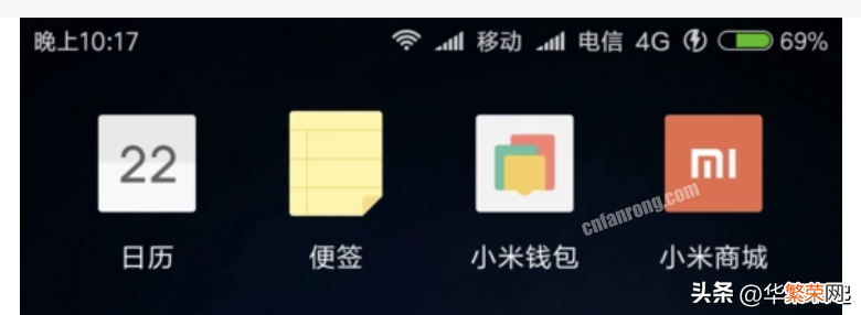 智能手机的SIM卡安装教学 华为p50pro sim卡怎么装