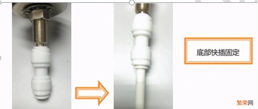 水龙头净水器安装方法 普通水龙头怎么装净水器