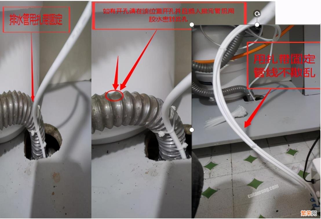 水龙头净水器安装方法 普通水龙头怎么装净水器