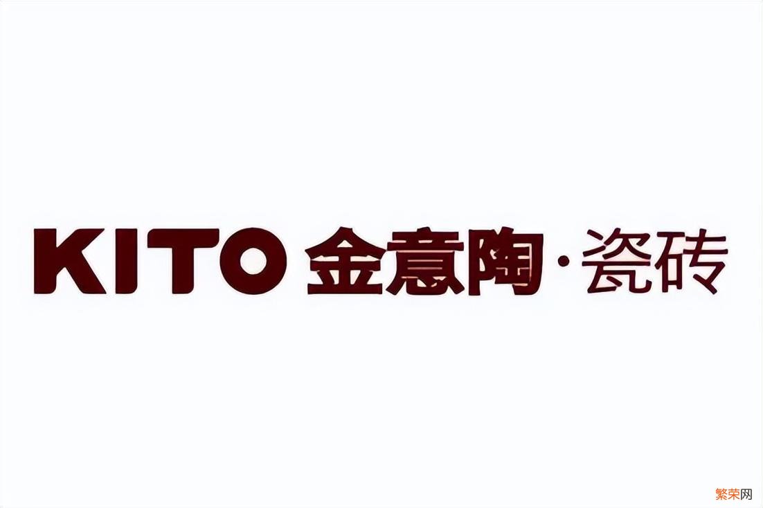 盘点瓷砖十大品牌榜单 广东佛山瓷砖十大品牌有哪些2023